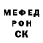 Метадон VHQ Janis Abolins