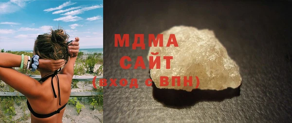 не бодяженный Козловка