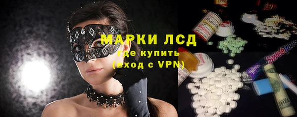 не бодяженный Козловка