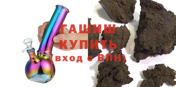 прущий лед Кодинск
