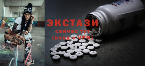 твердый Архангельск