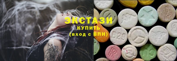 прущий лед Кодинск