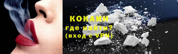 прущий лед Кодинск