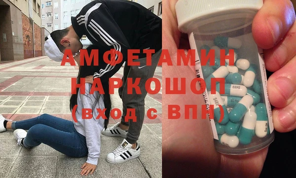 не бодяженный Козловка