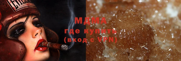 прущий лед Кодинск