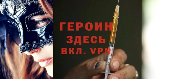 мефедрон мука Козельск