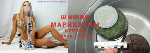 меф VHQ Корсаков