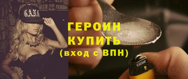 твердый Архангельск