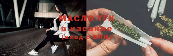 не бодяженный Козловка