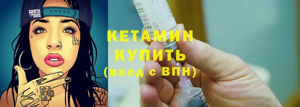 прущий лед Кодинск