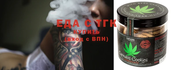 прущий лед Кодинск