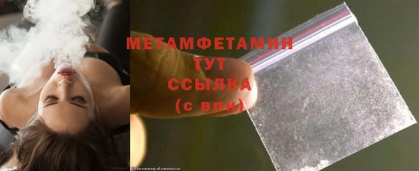 не бодяженный Козловка