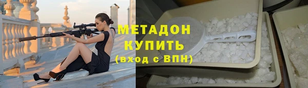 не бодяженный Козловка