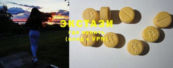 мефедрон мука Козельск