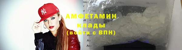 не бодяженный Козловка