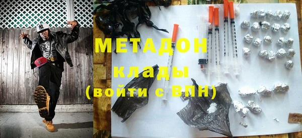 не бодяженный Козловка