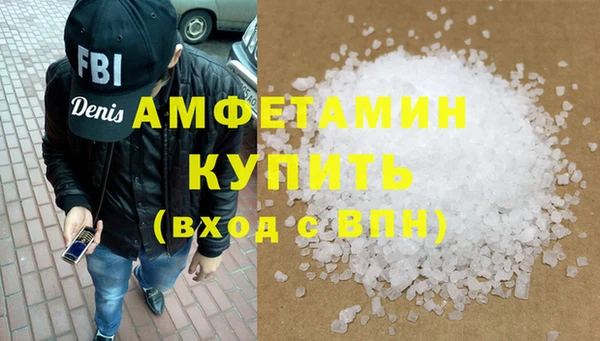 прущий лед Кодинск