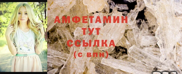 не бодяженный Козловка