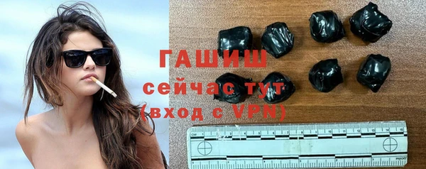 мефедрон мука Козельск
