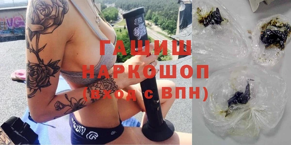 не бодяженный Козловка