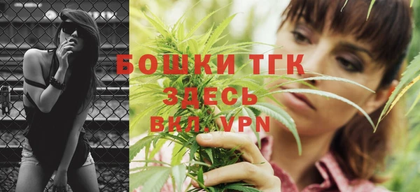 мефедрон мука Козельск