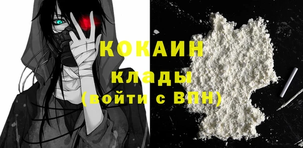 прущий лед Кодинск