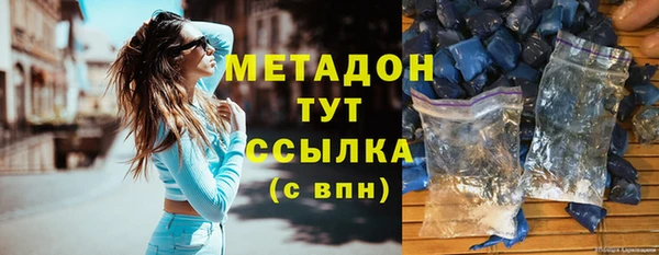 меф VHQ Корсаков