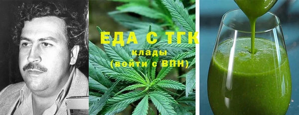прущий лед Кодинск