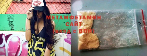 не бодяженный Козловка