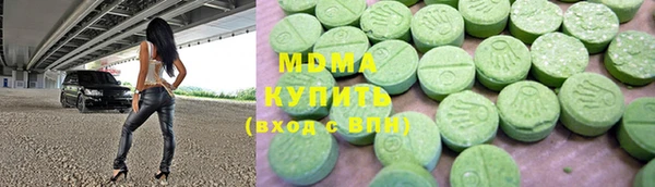 гашишное масло Коряжма