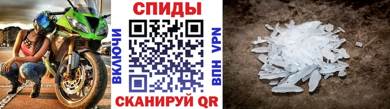 Первитин винт  shop клад  Уфа 