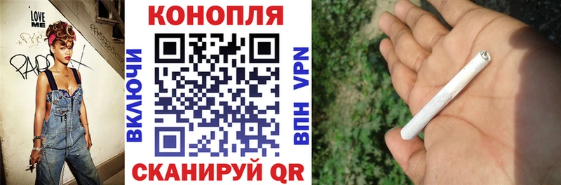 мега как войти  Уфа  Марихуана THC 21% 
